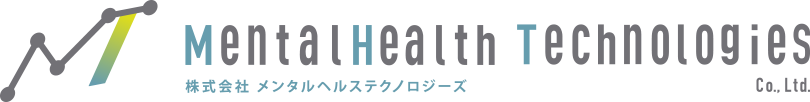 メンタルヘルスソリューションサービス『ELPISシリーズ』
