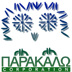 語学研修サービス