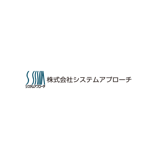 株式会社システムアプローチ.png