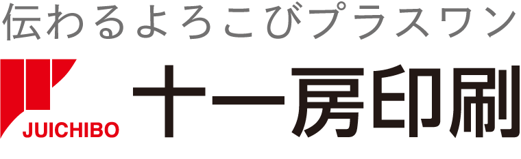 多品種封入・在庫・発送サービス
