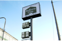 ワイロード企画の屋外看板・サイン実績集