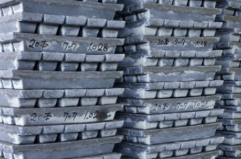 鉛インゴット、鉛合金、鉛製品の販売 | ダイセキMCR - Powered by イプロス