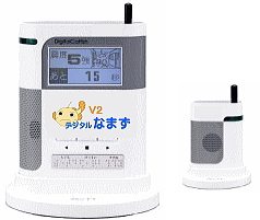 緊急地震速報受信機『デジタルなまずV2』地震･防災･BCP対策