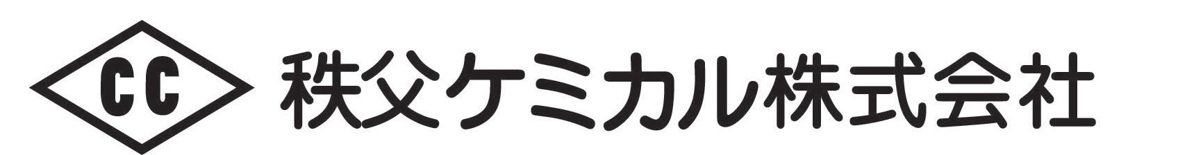 『雨水貯留浸透施設』総合カタログ　設計ご担当者様無料プレゼント