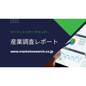 世界の携帯型酸素濃縮器市場調査資料2022-2031