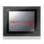 Windows 11 version 10-inch panel PC 'WLP-7J20-10'