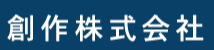 新卒採用コンテンツレンタルサービス