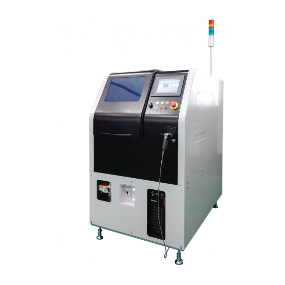 レーザ式基板マーキング装置『ML-PM30C2』.jpg