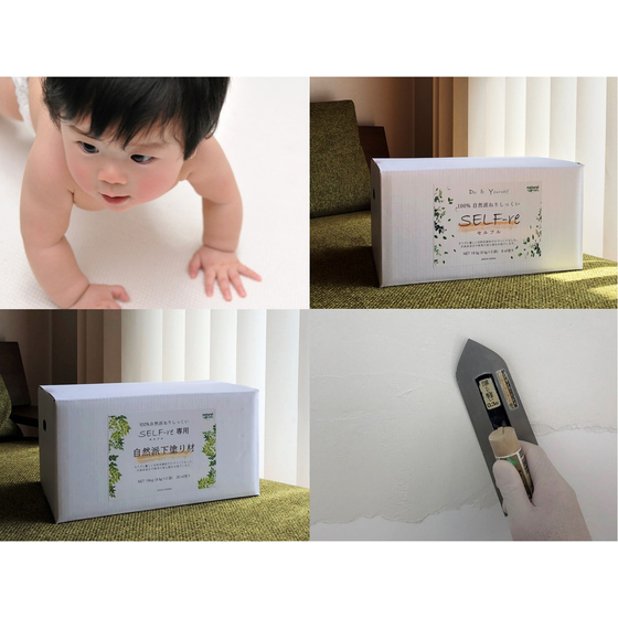 製品画像３.jpg