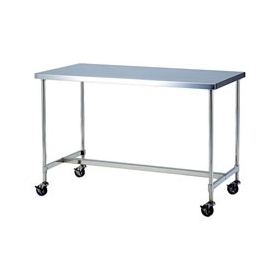 Stainless steel workbench with H-fr...