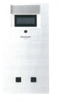 リチウムイオン蓄電システム