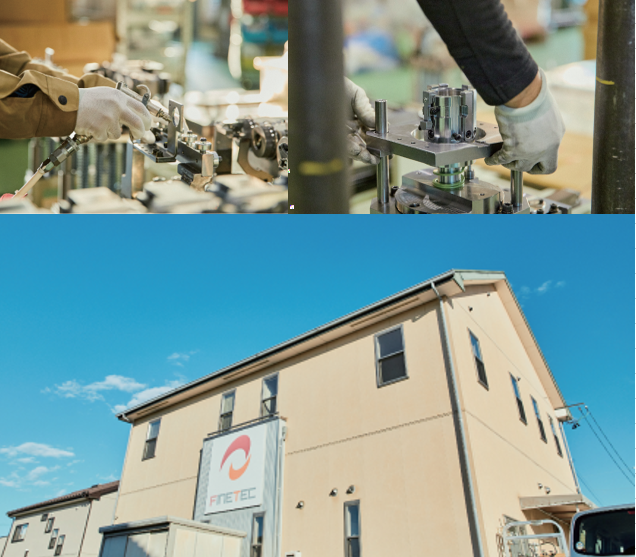 株式会社ファインテック 会社案内