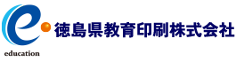 製本サービス