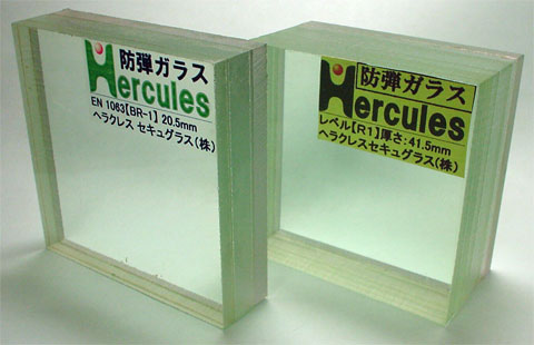 セキュリティガラス 「ヘラクレス6」 ヘラクレスガラス技研 | イプロス