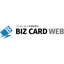 Web名刺受発注システム BizCard Web Ver.5