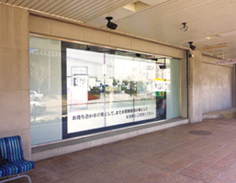 デジタルサイネージ『武蔵デカビ』