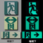 [Fire Evacuation Equipment Certified Product] High Brightness Photoluminescent Indication Sign *Agency Recruitment
