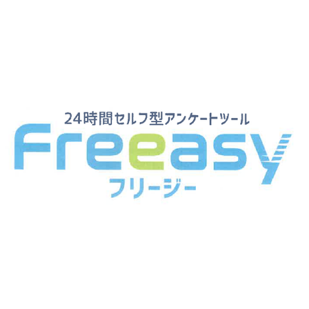 2019-12-06_10h50_16.png