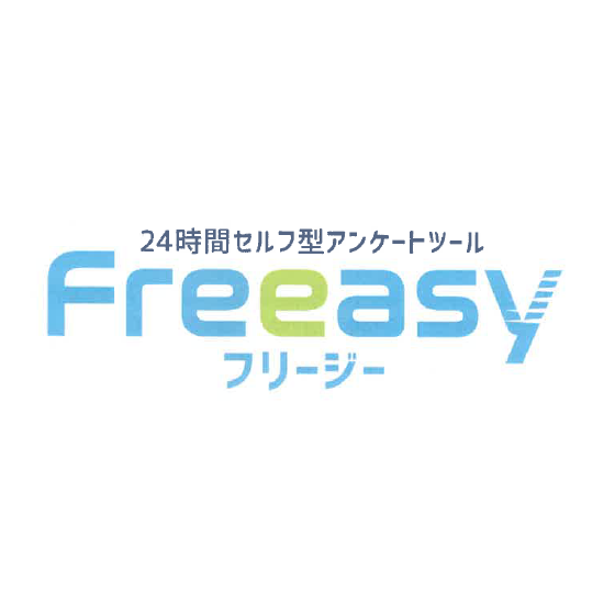 2019-12-06_10h50_16.png