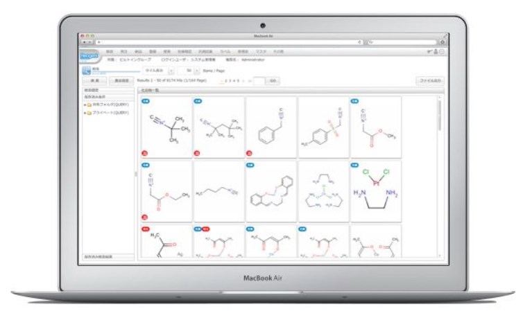 試薬管理システム『CRAIS Reagent』