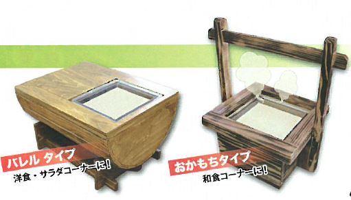 豆腐製造機『2kg 豆腐調理器』