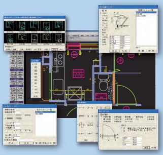 2DCAD『施工図CADシステム』