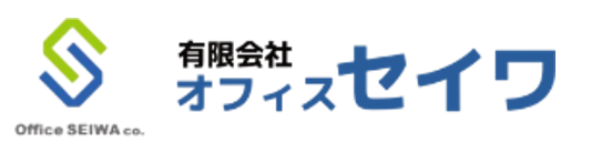 日常清掃サービス
