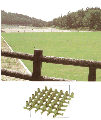 緑化駐車場「グリーンブロック」