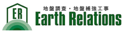 【ER地盤塾】第8回：地盤補強工法の主な種類と特長