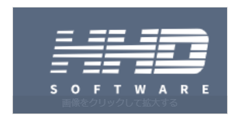 HHD Software B7 | IPROS