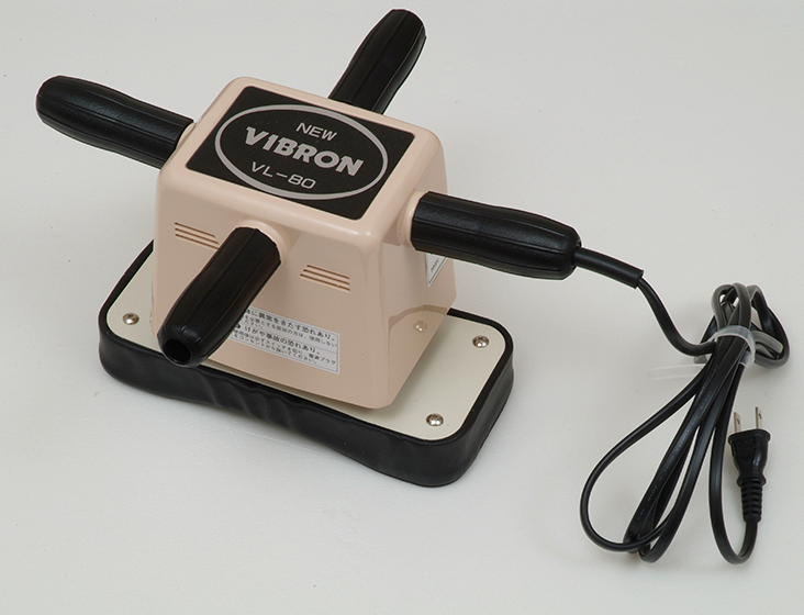 マッサージ器『ニュービブロン VL-80』