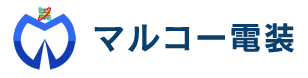 製造業務　委託サービス