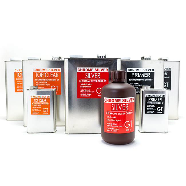 BLシルバーコート GT / RT : 施工講習会のご案内