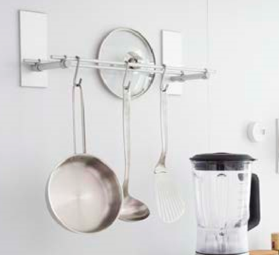 マグネットキッチン収納『Cucurie(ククリエ)』