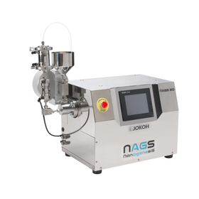 湿式ナノ分散機「超高圧ホモジナイザーNAGS20」