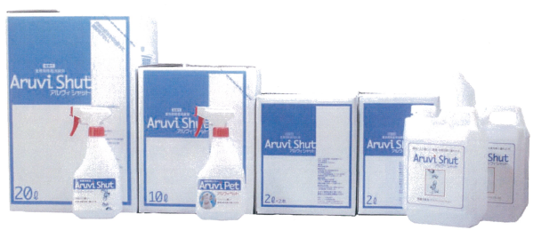 次亜塩素酸高濃度水『Aruvi Shut』