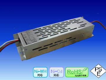 バックアップ電源『NBU55W-N』