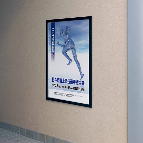 掲示板：6617.jpg