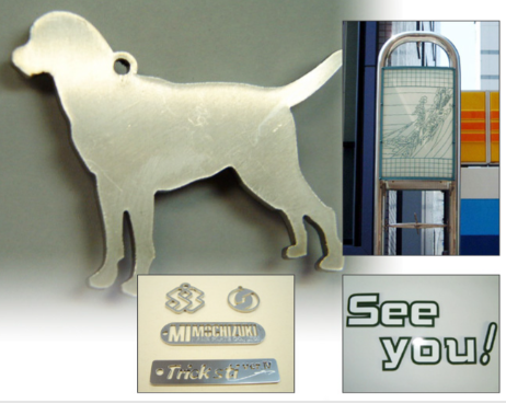 【レーザー加工】ネームプレート