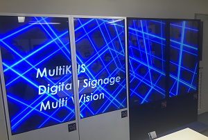 多目的双方向デジタルサイネージ『MultiKIS」