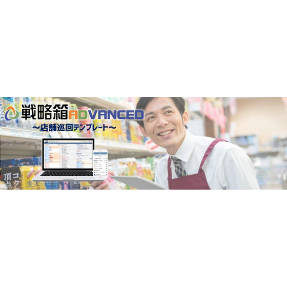 top_img_store.jpg