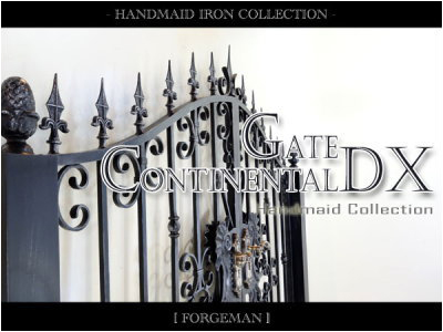 ロートアルミ門扉-在庫品