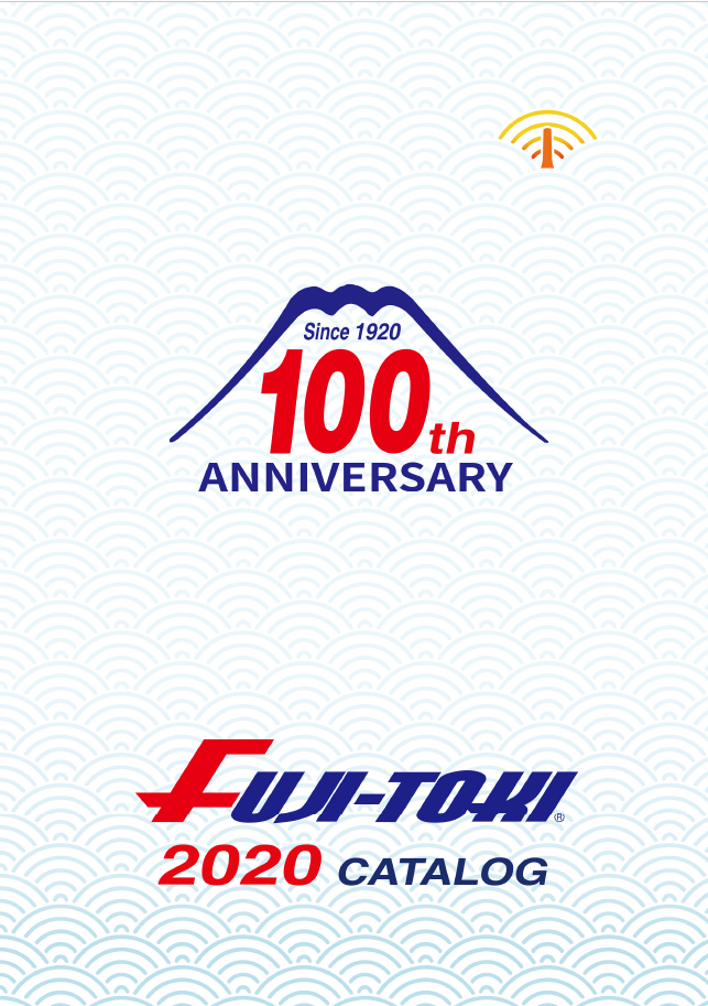 【カタログ】夜釣り用品・LEDライト・高輝度電気ウキ