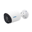 AI搭載　5MP　単焦点　バレット型IPカメラ