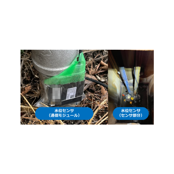 メイン.png