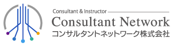 企業研修サービス