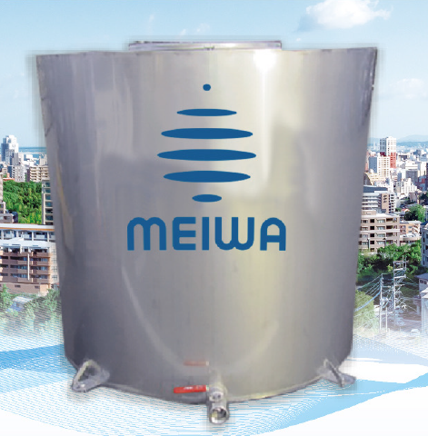 ステンレスタンク 温水タンク 水タンク 大容量水タンク 貯水タンク 災害用非常用 Amazon.co.jp: 貯水タンク 大型ステンレス製貯水容器 雨水貯留