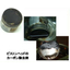 Non-chlorine stripping cleaner CTD-2000 (liquid: bulk)