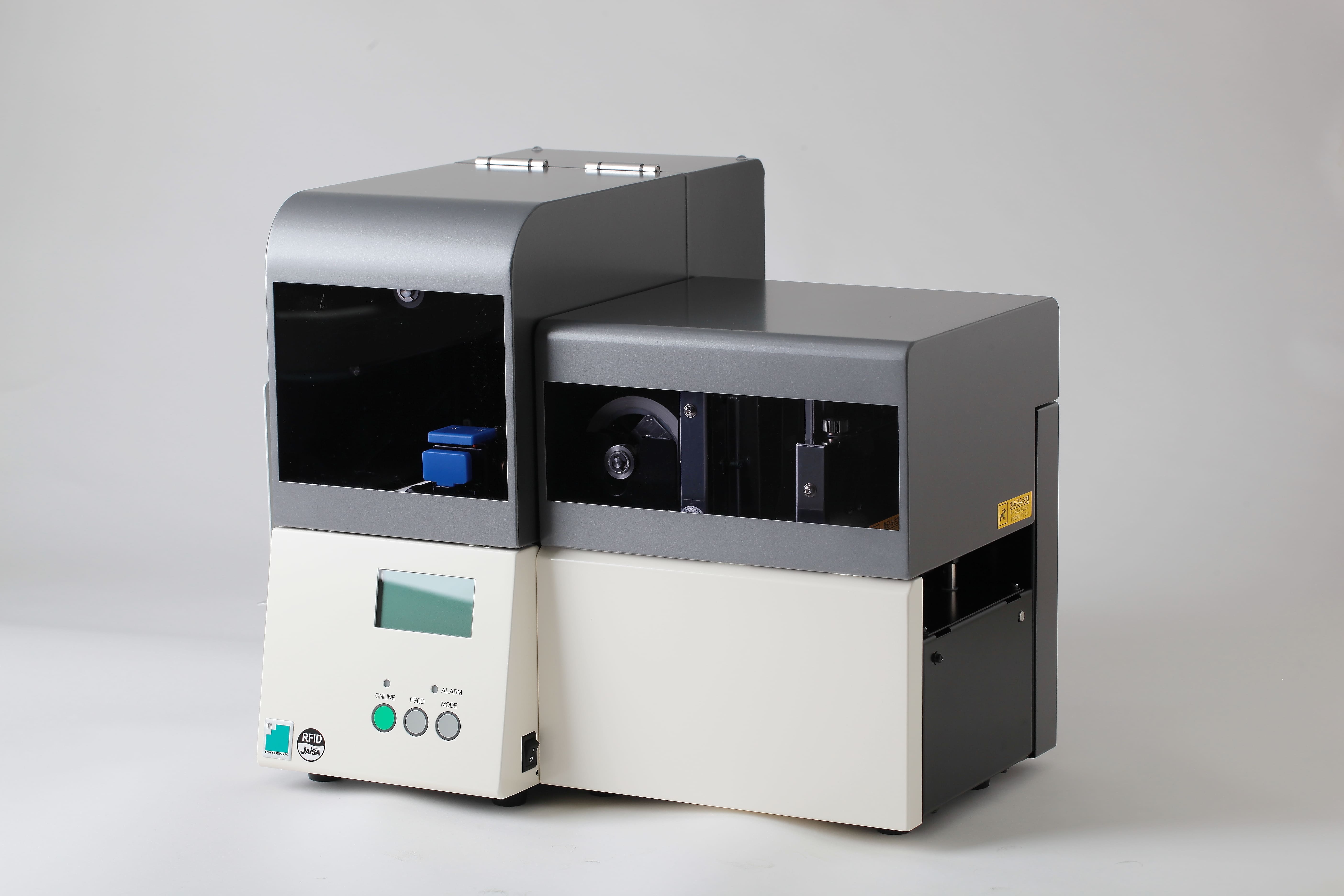 カードプリンター CardPro2・Card5 フェニックス | イプロス