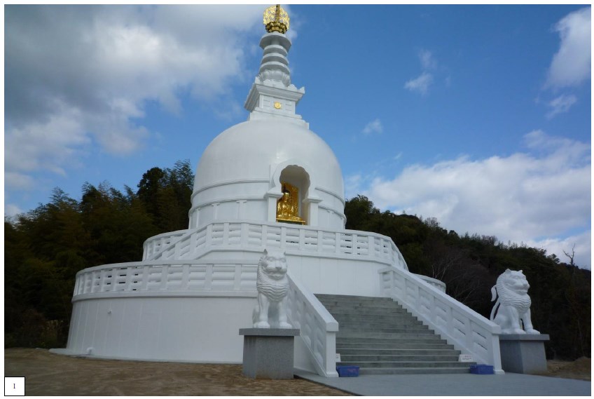 複合材料『FRP』